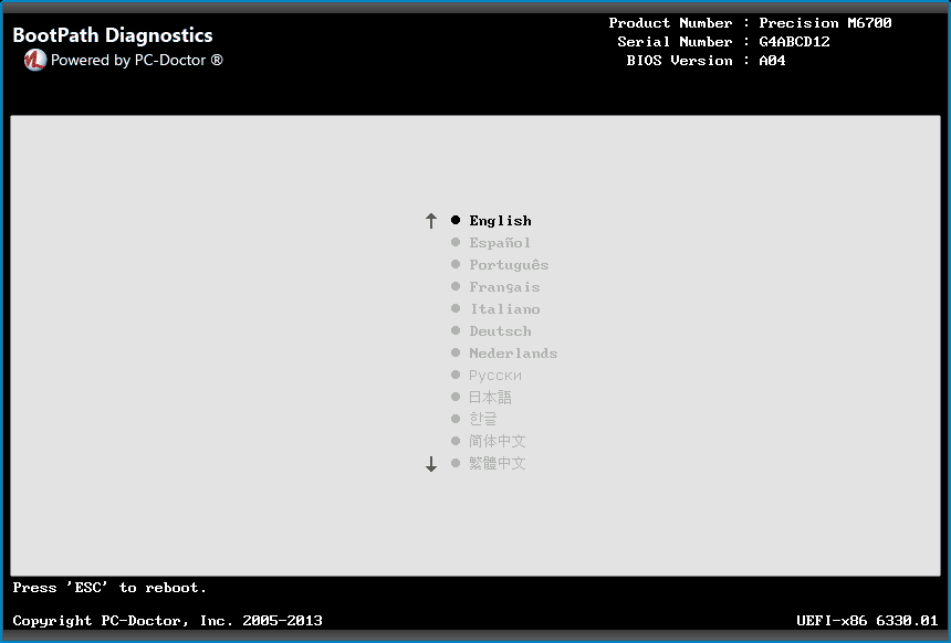 Bootpath Diagnostics Language Menu